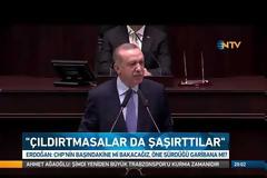 Άθλια επίθεση του Ερντογάν στο Χριστιανισμό: Να απαγορεύσετε και την Καινή Διαθήκη