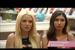 Power of Love: Ο Νίκος βάζει φωτιά στη Στέλλα και τον Πάνο! «Θα μπορούσα να είμαι μαζί της»! [video]