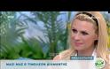 MasterChef: Δάκρυσαν Κατερίνα Καραβάτου και Τιμολέων Διαμαντής για την απώλεια…