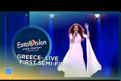 Eurovision 2018: Απογοήτευση για την Ελλάδα - Αποκλείστηκε η Γιάννα Τερζή από τον τελικό! (ΒΙΝΤΕΟ)