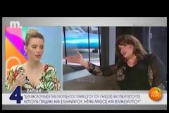 «Το χειρότερο που έχω κάνει ήταν όταν εκπροσώπησα την Κύπρο στην Eurovision»
