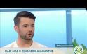 Τιμολέων Διαμαντής: Αυτό είναι το επόμενο του βήμα μετά τη νίκη στο MasterChef!