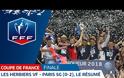 Απίστευτη κίνηση fair play από τον Τιάγκο Σίλβα!