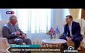 Μόνος στο Μαξίμου ο πρίγκιπας Κάρολος - Στα αγγλικά του μίλησε ο Αλέξης Τσίπρας και... αποθέωσε την πρέσβη της Βρετανίας