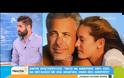 «Αυτοί όλοι στο Game of Love είναι υπάλληλοι του Σειρηνάκη»;