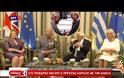 ΠΡΙΓΚΙΠΑΣ ΚΑΡΟΛΟΣ: ΕΧΩ ΜΟΝΟ ΘΕΡΜΑ ΛΟΓΙΑ ΓΙΑ ΤΗ ΣΧΕΣΗ ΤΩΝ ΔΥΟ ΧΩΡΩΝ