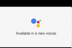 Google Assistant: Ο ψηφιακός βοηθός πηγαίνει σε άλλο επίπεδο και μας δίνει μια εικόνα από ταινία επιστημονικής φαντασίας [video]