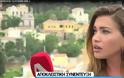 H εξομολόγηση της Φαρμάκη: «Δεν είχα δύναμη ούτε να χτενιστώ!»