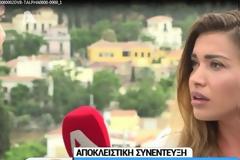 H εξομολόγηση της Φαρμάκη: «Δεν είχα δύναμη ούτε να χτενιστώ!»