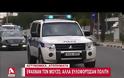 Αστυνομικός έκλεβε χρυσαφικά από νεκρούς που μετέφερε στο νοσοκομείο! (ΒΙΝΤΕΟ)
