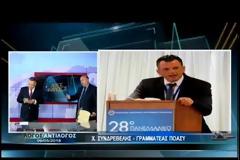 Συνδρεβέλης: Τουλάχιστον ατυχείς οι δηλώσεις του Περιφερειάρχη Ιονίων Νήσων περί τιμωρίας συναδέλφων μας στο Ν.Κέρκυρας