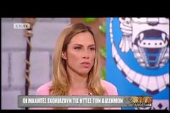 Survivor – Ορέστης Τσανγκ: «Ο Σώζων κάνει σαν τη γριά πεθερά! Κουράζομαι να το βλέπω»