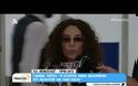Γιάννα Τερζή: «Η Βουλγαρία ήταν η μόνη χώρα που όταν αποκλειστήκαμε έκλαιγαν μαζί μας»