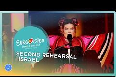 Eurovision 2018: Θα πάθετε πλάκα με τη Netta, το φαβορί του Ισραήλ! Δείτε την αδύνατη και αγνώριστη [photos+video]