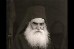 10623 - Προσεγγίζοντας τον γέροντα Εφραίμ Κατουνακιώτη