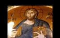 Αναστάσιμοι Εσπέριοι Ύμνοι της Παρακλητικής σε ήχο πλ. β΄