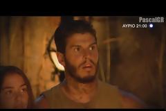 Η ανακοίνωση του Τανιμανίδη που ανατρέπει τα πάντα στο Survivor - Τι θα γίνει για πρώτη φορά στο σημερινό επεισόδιο