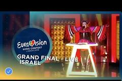 Eurovision 2018: Πρώτο το Ισραήλ, δεύτερη η Κύπρος με την Ελένη Φουρέιρα! (ΦΩΤΟ & ΒΙΝΤΕΟ)