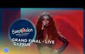 Eurovision 2018: Πρώτο το Ισραήλ, δεύτερη η Κύπρος με την Ελένη Φουρέιρα! (ΦΩΤΟ & ΒΙΝΤΕΟ)