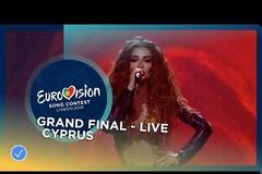 Eurovision 2018: Πρώτο το Ισραήλ, δεύτερη η Κύπρος με την Ελένη Φουρέιρα! (ΦΩΤΟ & ΒΙΝΤΕΟ)