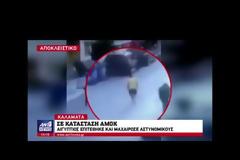 Αιγύπτιος σε κατάσταση αμόκ μαχαιρώνει αστυνομικό στην Καλαμάτα (ΒΙΝΤΕΟ)