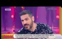 Ο κακός χαμός στο Ooh La La! για την Eurovision! - Τα καρφιά του Ποσειδώνα Γιαννόπουλου για την ΕΡΤ...