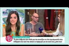 Κλέων Γρηγοριάδης: «Από τότε που μίλησα για το δημοψήφισμα δεν έχω ξαναπαίξει στην τηλεόραση»