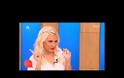 Λάουρα Νάργες: Η αποκάλυψη για το Survivor που έκανε την Μενεγάκη να παγώσει...