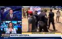 ΥΠΕΞ: ΑΠΟΤΡΟΠΙΑΣΜΟΣ ΚΑΙ ΙΔΙΑΙΤΕΡΗ ΑΝΗΣΥΧΙΑ ΑΠΟ ΤΗΝ ΙΣΡΑΗΛΙΝΗ ΕΠΙΘΕΣΗ ΣΤΗ ΓΑΖΑ