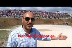 Οι συναντήσεις του μέλους της ΑΠΟΕΑ Εφ. Ανθλγου Μιχάλη Φωκά στα Ουχρά Ρούπελ