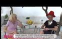 Οικονομικά είμαι άσχημα! Προχτές μου πήραν το σπίτι και θα μείνω στο ενοίκιο