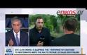 Συγκλονίζει ο αδερφός της 19χρονης: Η άλλη μας αδελφή δεν μπορεί να κάνει παιδί - Με έθαψαν κι εμένα ζωντανό