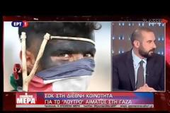 ΤΖΑΝΑΚΟΠΟΥΛΟΣ: ΥΠΑΡΧΕΙ ΠΟΛΙΤΙΚΗ ΒΟΥΛΗΣΗ ΚΑΙ ΑΠΟ ΤΙΣ ΔΥΟ ΠΛΕΥΡΕΣ ΓΙΑ ΛΥΣΗ ΣΤΟ ΟΝΟΜΑΤΟΛΟΓΙΚΟ ΤΗΣ πΓΔΜ