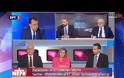 ΤΖΑΝΑΚΟΠΟΥΛΟΣ: ΥΠΑΡΧΕΙ ΠΟΛΙΤΙΚΗ ΒΟΥΛΗΣΗ ΚΑΙ ΑΠΟ ΤΙΣ ΔΥΟ ΠΛΕΥΡΕΣ ΓΙΑ ΛΥΣΗ ΣΤΟ ΟΝΟΜΑΤΟΛΟΓΙΚΟ ΤΗΣ πΓΔΜ