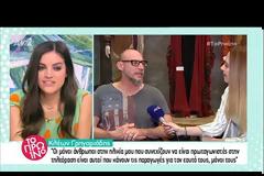 Κλέων Γρηγοριάδης: «Από τότε που μίλησα για το δημοψήφισμα δεν έχω ξαναπαίξει στην τηλεόραση»