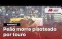 Σοκ: Καουμπόι σε ροντέο πέφτει νεκρός μετά από ποδοπάτημα ταύρου