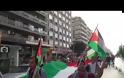 Θεσσαλονίκη: Έκαψαν ομοιώματα και σημαίες του Ισραήλ και των ΗΠΑ στη συγκέντρωση για το αιματοκύλισμα στη λωρίδα της Γάζας