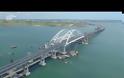 Έτσι φτιάχτηκε η μεγαλύτερη γέφυρα της Ευρώπης - 27 μήνες σε ένα βίντεο τριών λεπτών