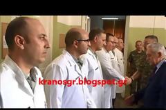 ΒΙΝΤΕΟ - Η αναφορά των στρατιωτικών γιατρών στον ΑΝΥΕΘΑ Φώτη Κουβέλη