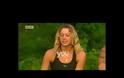 Survivor 2: Αυτή η ομάδα κέρδισε το μεγάλο έπαθλο!