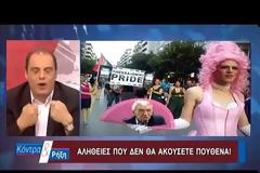 Το fake news που έπαιξε ρόλο στην επίθεση που δέχθηκε ο δήμαρχος Θεσσαλονίκης, Γιάννης Μπουτάρης