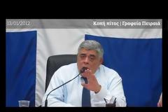 #GDtrial | Χρυσή Αυγή | Τα ντοκουμέντα: Η ιδεολογία πίσω από την αιματηρή δράση - Ο Μιχαλολιάκος αποκαλύπτεται
